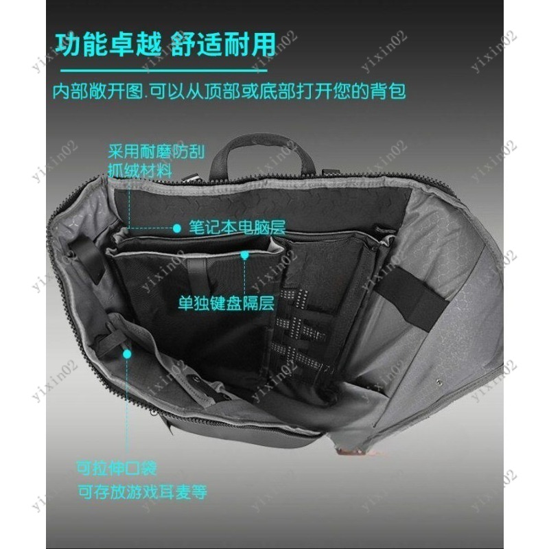Large Capacity Laptop Backpack - Rain Cover Backpack 评论和价格