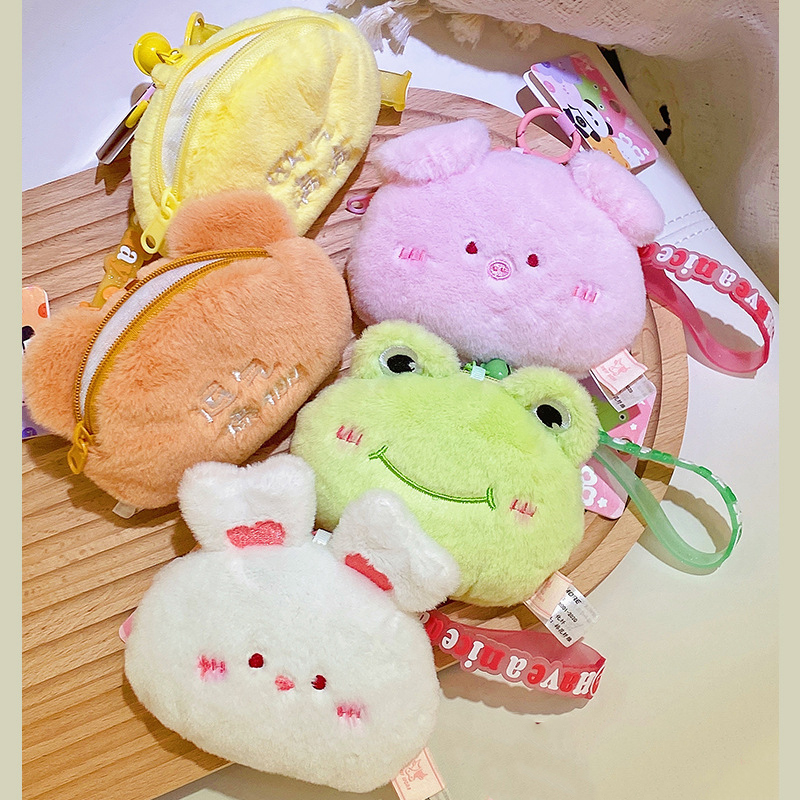 Creative Cute Animal Plush Coi - Mini Backpack Purse 评论和价格