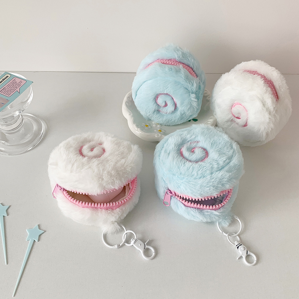 Ins Japanese Cute Fish Cake Pl - Mini Backpack Purse 评论和价格