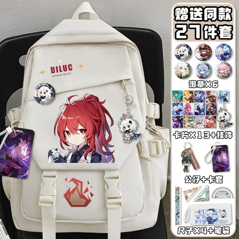 Black White, Genshin Impact, S - School Backpack Teen 评论和价格