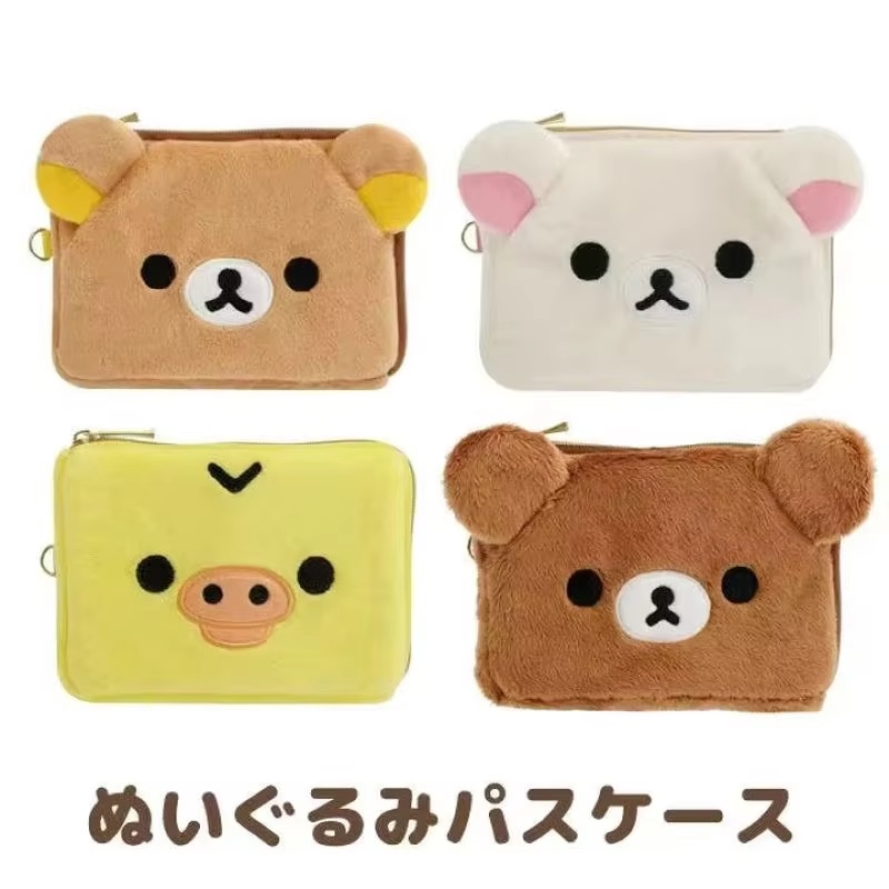2025 New Kawaii Rilakkuma Peri - Mini Backpack Purse 评论和价格