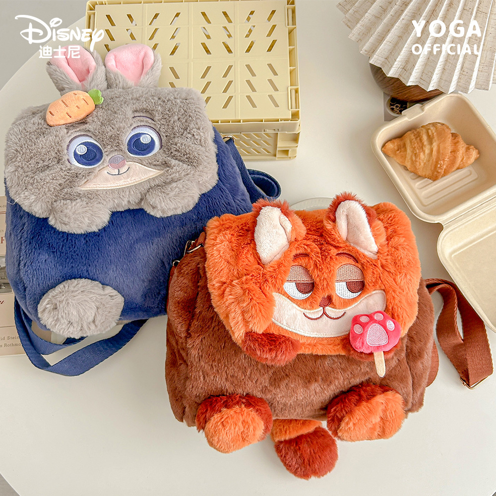 Genuine Disney Zootopia Plush  - School Backpack Teen 评论和价格