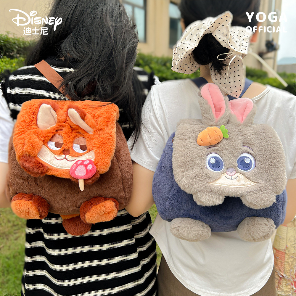 Genuine Disney Zootopia Plush  - School Backpack Teen 评论和价格