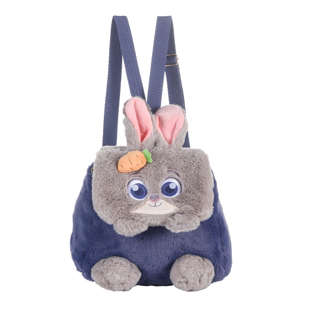 Genuine Disney Zootopia Plush  - School Backpack Teen 评论和价格