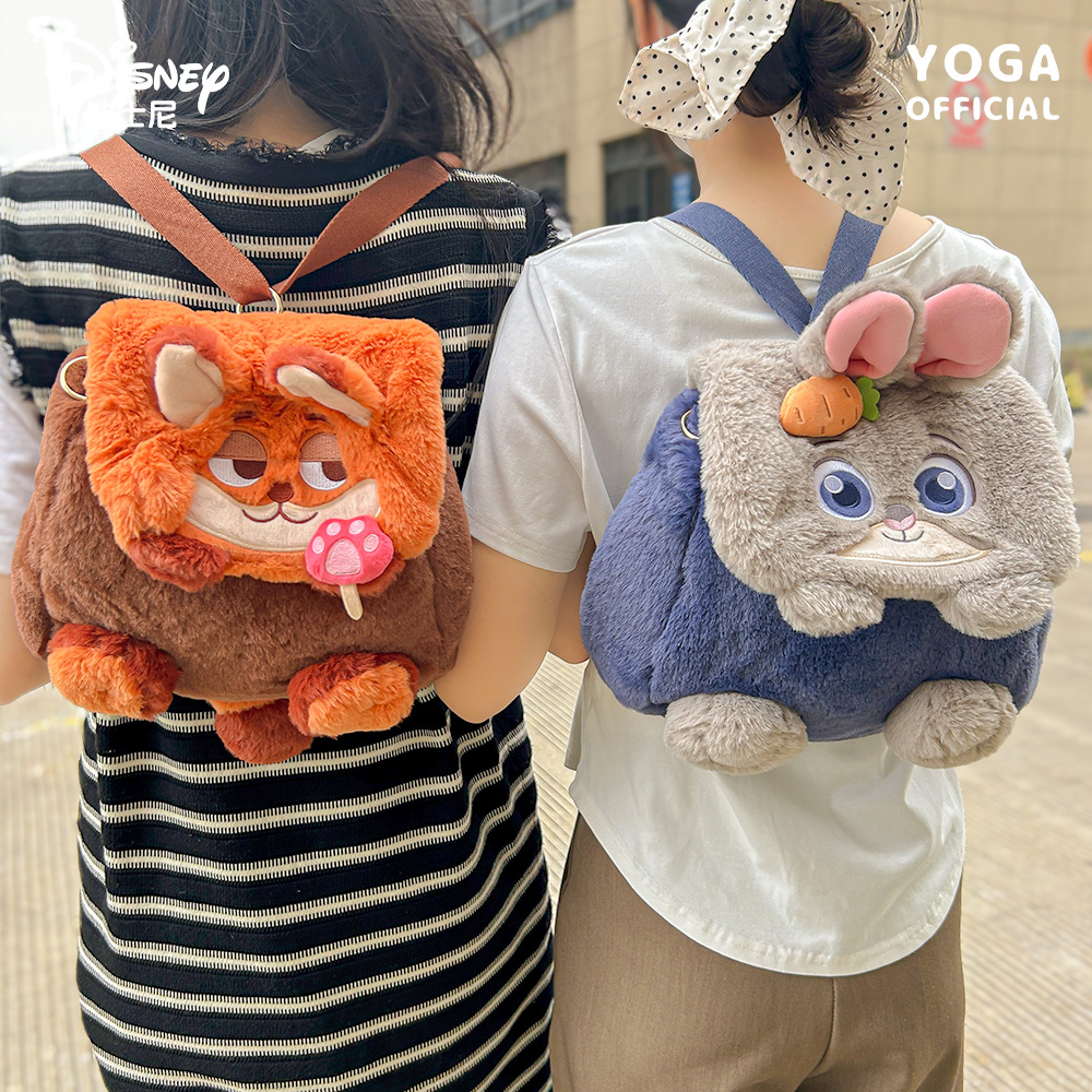 Genuine Disney Zootopia Plush  - School Backpack Teen 评论和价格