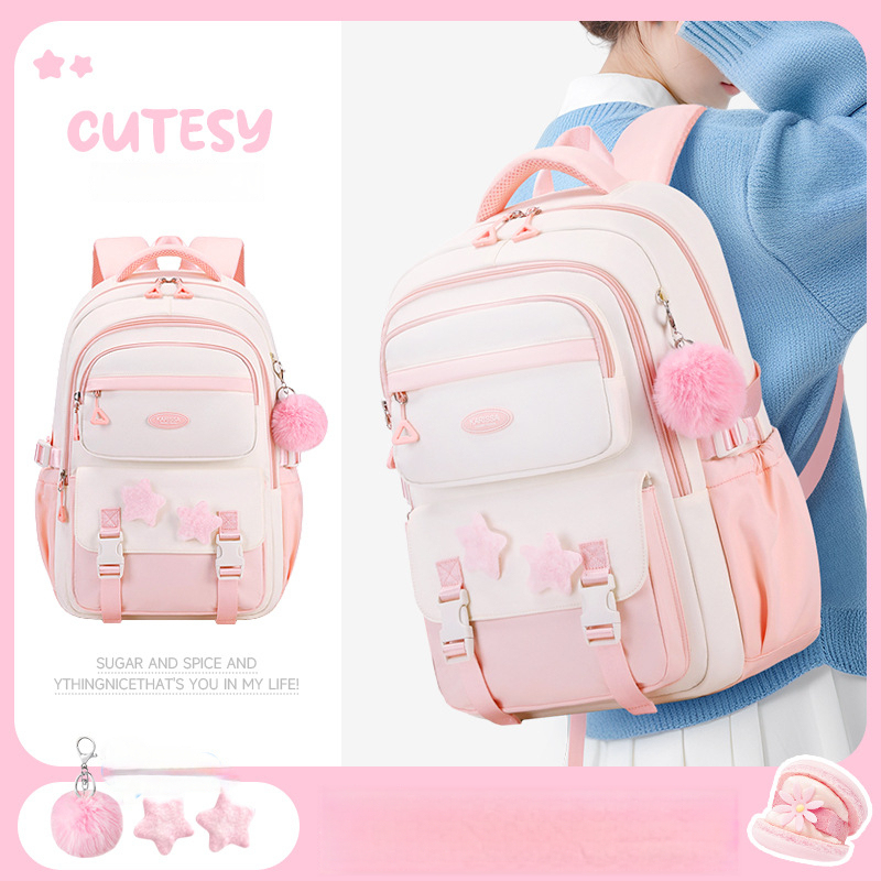 Cute Girls School Backpack Pin - School Backpack Teen 评论和价格