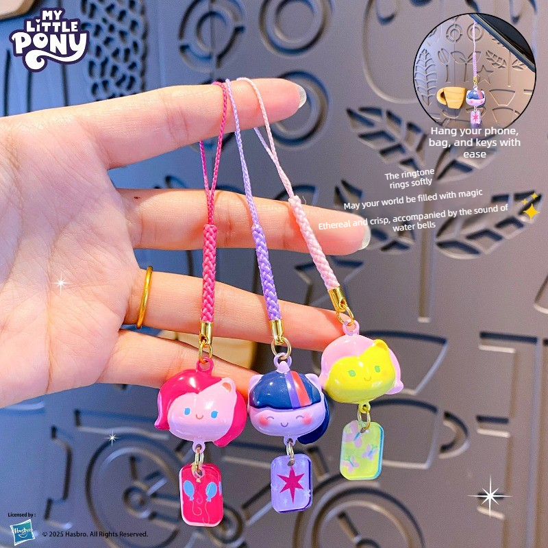 My Little Pony Water Sound Bel - Hydration Pack Outdoor 评论和价格